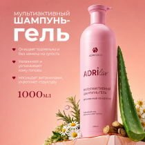 ChatGPT Image 14 авг. 2026 г., 12_00_00
